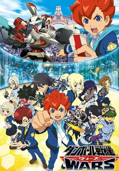 Danball Senki Wars - Anizm.TV