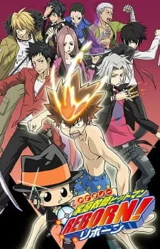 Katekyo Hitman Reborn - Anizm.TV