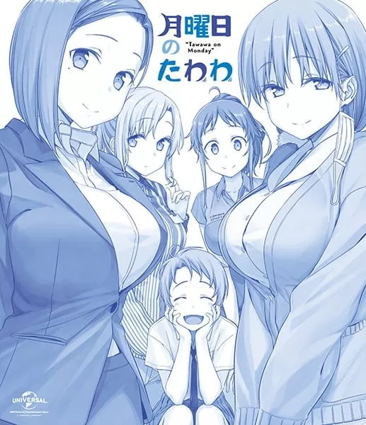 Getsuyoubi no Tawawa - Anizm.TV