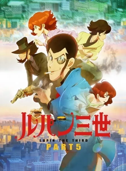 Lupin III: Part V (2018) - Anizm.TV