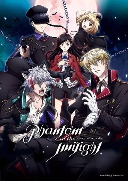 Phantom in the Twilight - Anizm.TV