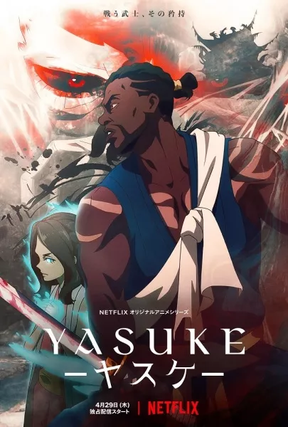 Yasuke - Anizm.TV