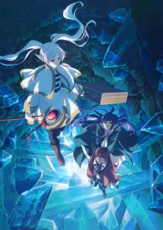 Sousou no Frieren 2nd Season anime posteri