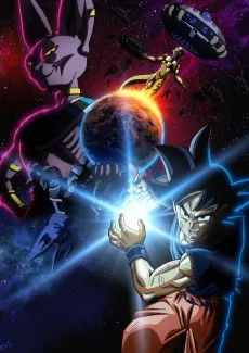Dragon Ball Super: Beerus