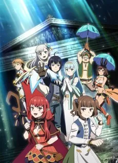 Shinja Zero no Megami-sama to Hajimeru Isekai Kouryaku - Anizm.TV