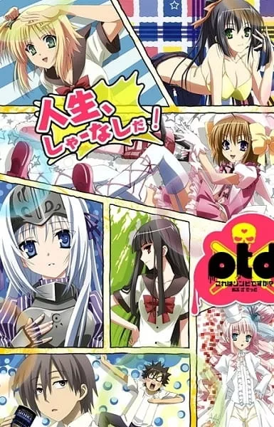 Kore wa Zombie Desu ka? 2 - Anizm.TV