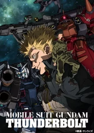 Mobile Suit Gundam Thunderbolt - Anizm.TV