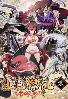 Hyakka Ryouran: Samurai Girls (1. Sezon) - Anizm.TV