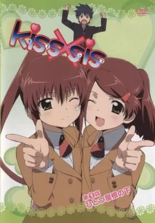 Kiss X Sis OVA's - Anizm.TV